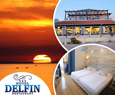 Hotel Delfin 3*, Diklo pri Zadru: mediteranski oddih