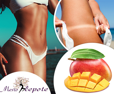 Salon Mesto lepote: Afrodita Art of Tanning