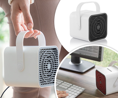 Mini električni grelec HeatCube InnovaGoods