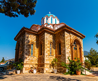 Otok Samos, Grčija: povratni let
