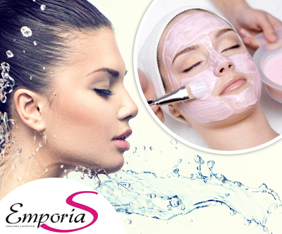 Salon lepote EmporiaS: paket za negovano kožo