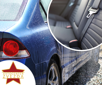 Avtocenter Zvezda: čišcenje vozila, pranje podvozja