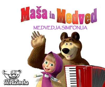 Skleda smeha: Maša in medved, vstopnica