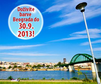 Beograd 3 dni za 2