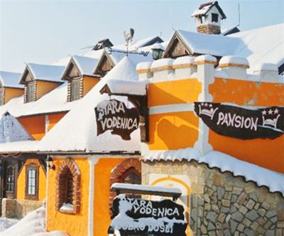 družinski hotel Stara vodenica