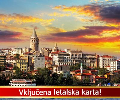 Turcija, Istanbul: 4-dnevni oddih z letalsko karto!