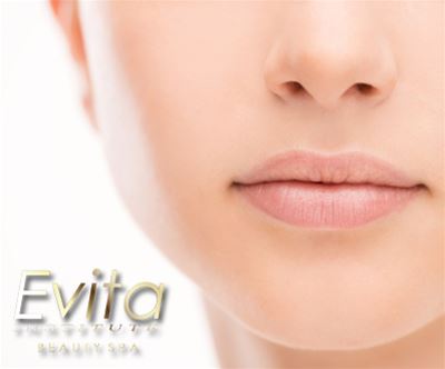 Mikropigmentacija ustnic v Salonu Evita