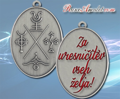 amulet ali kovanec