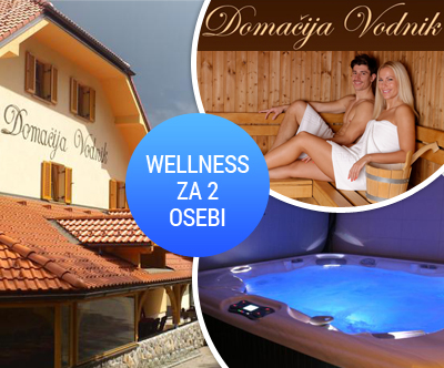 domačija vodnik, wellness