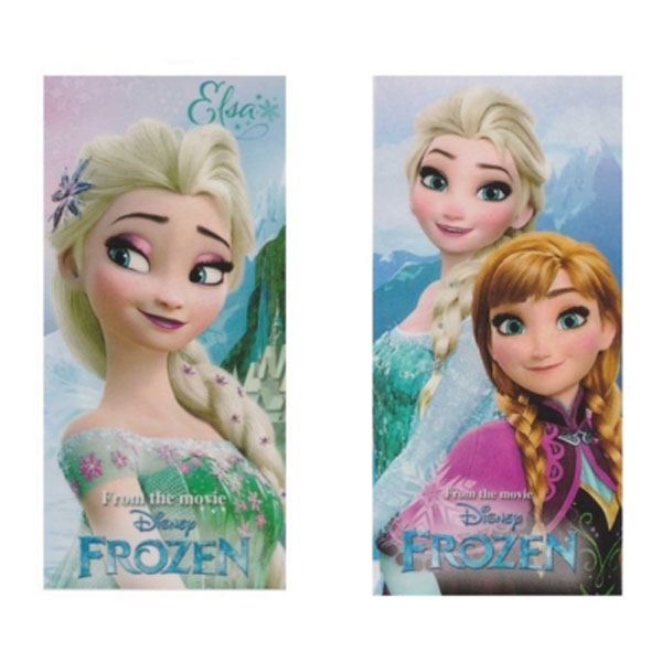 Otroška brisaca z motivoma po izbiri