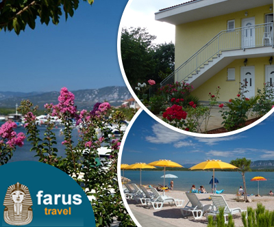 apartma, krk