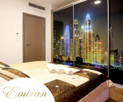 Popoln pobeg v cudovito prestolnico, Hotel Emiran 4*