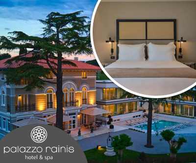 Palazzo Rainis Hotel & Spa, Novigrad: nočitev, zajtrk