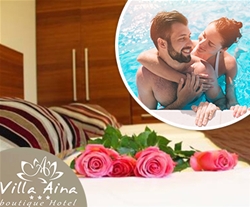 Vila Aina Boutique Hotel 3*: razvajanje za 2 