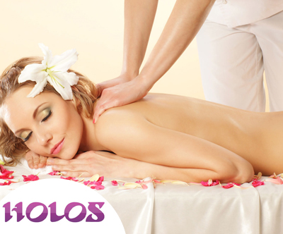 Salon Holos, masaža hrbta 30 min