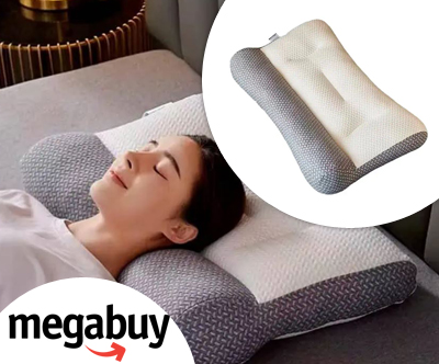 ErgonomicPillow, ergonomski vzglavnik