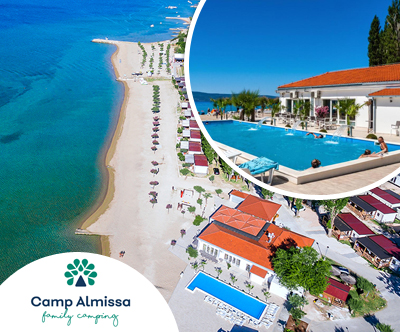 Kamp Almissa, Omiš: 2x nočitev s polpenzionom