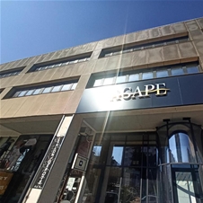 Hotel Agape 4*, Bar, Črna gora: mega počitnice