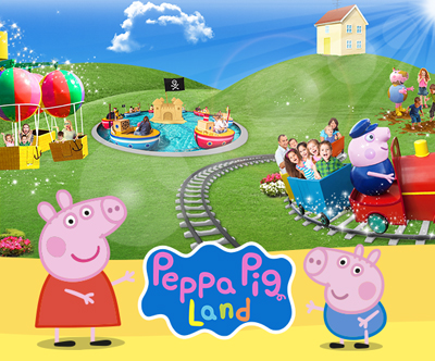 goHolidays: izlet v Gardaland, vstopnica