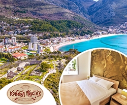 Lux Villa Sunce, Sutomore: 7x nočitev, polni penzion