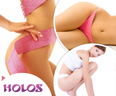Salon Holos: depilacija brazil