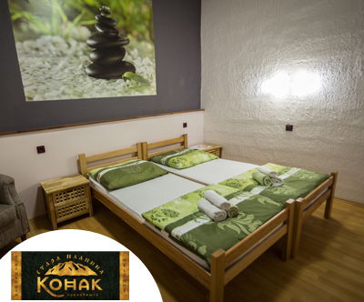 Prenočišča Konak Stara Planina Beograd Prenočišča Konak Stara Planina Beograd