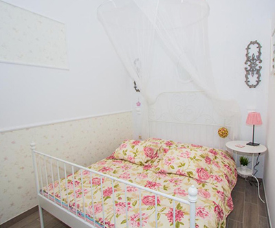 App The Residence 4*