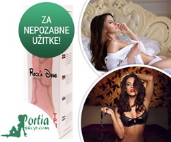vibrator