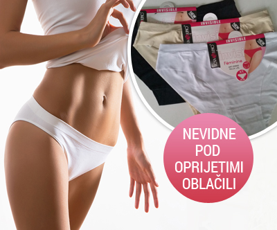 Ženske udobne brezšivne spodnjice