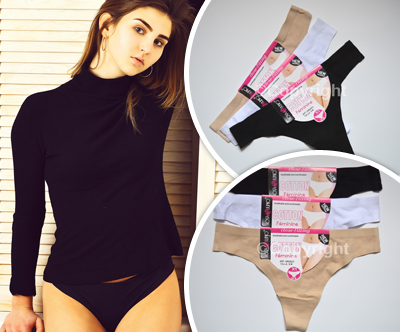 Paket 3 brezšivnih in udobnih ženskih tangic