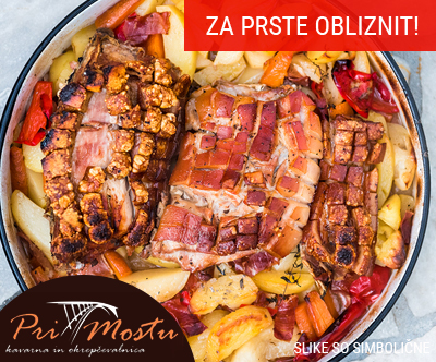 Okrepcevalnica pri Mostu v Litiji, pojedina izpod peke
